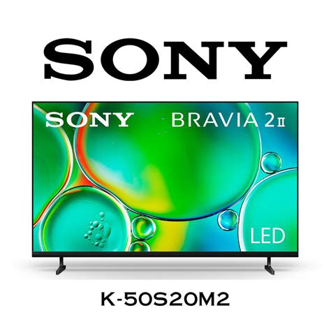 Sony BRAVIA 2 II Smart TV 50" LED 4K